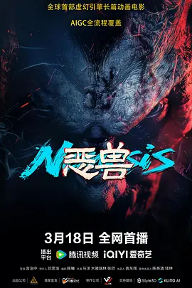 天天草夜夜草