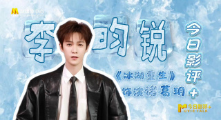 邻家小姐